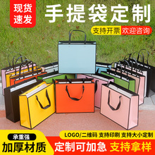 мxF؛b꼈logoɫYƷطNy·Yُb