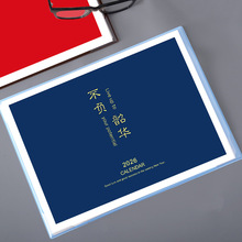 大班台历垫桌面记事桌垫商务办公备忘创意计划本月历极简桌历批发