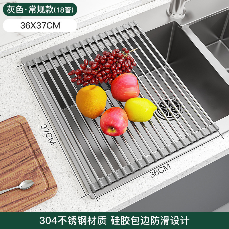 Lavabo, fregadero, rejilla de drenaje, lavabo, canasta de drenaje, filtro de piscina con fugas de acero inoxidable 304, canasta de cocina retráctil