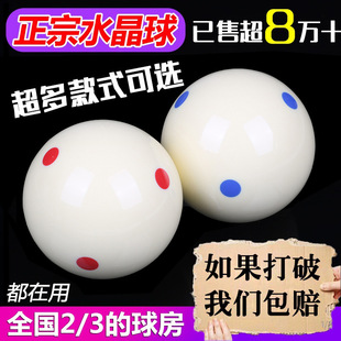 ĸ��̨���Ә�׼��̖��ʽ�ڰˆ΂�ɢ�Iˮ�������8��������Ʒ���