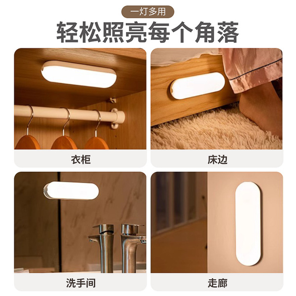 Sconce