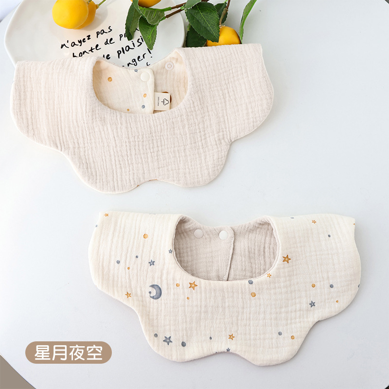 별이 빛나는 밤하늘