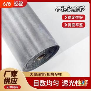 ���ò��P䓷��x�W����Ӻ�ɳ�W���P�������ü����Fɳ������