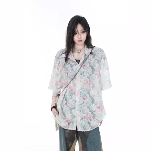 Summer Thin Chinese Style Fringe Floral Butterfly Short-Sleeve Shirt for Men, Unique Design Sun Protection Top Loose Collared Shirt