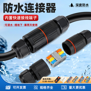 �����ˮ�B�������ٽӾ�����늾������^2�M2�������䉺��|�Ӿ���