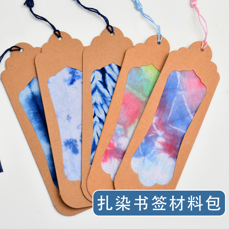 Kraft paper tie-dye bookmark handmade diy tie-dye fabric bookmark material bag handmade cowhide bookmark set wholesale Kraft paper tie-dye bookmark handmade diy tie-dye fabric bookmark material bag handmade cowhide bookmark set wholesale