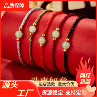 ���������S����H�־��K999����D�\����Ů�ѶY����Ф���������