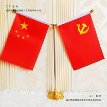����d���ɫ����ˮ��Y�͕��h�k���Ҕ[����ø����֓u�t������ʽ