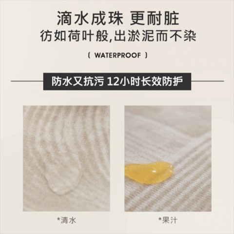 Simple and High-End Three-Proof Loop Pile Carpet for Living Room, Sports-Resistant, Dirt-Resistant, Easy to Maintain, Bicycle Floor Mat, Home Leisure Area, Wear-Resistant Foot Mat