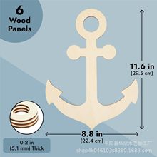 跨境木制海锚工艺品Wood Anchors木质船陀创意礼品饰品大号挂件品