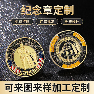 ����USA���骄�¹�ˇƷ�o�����½��y�ń���YƷ�o����ղ�Ӳ��