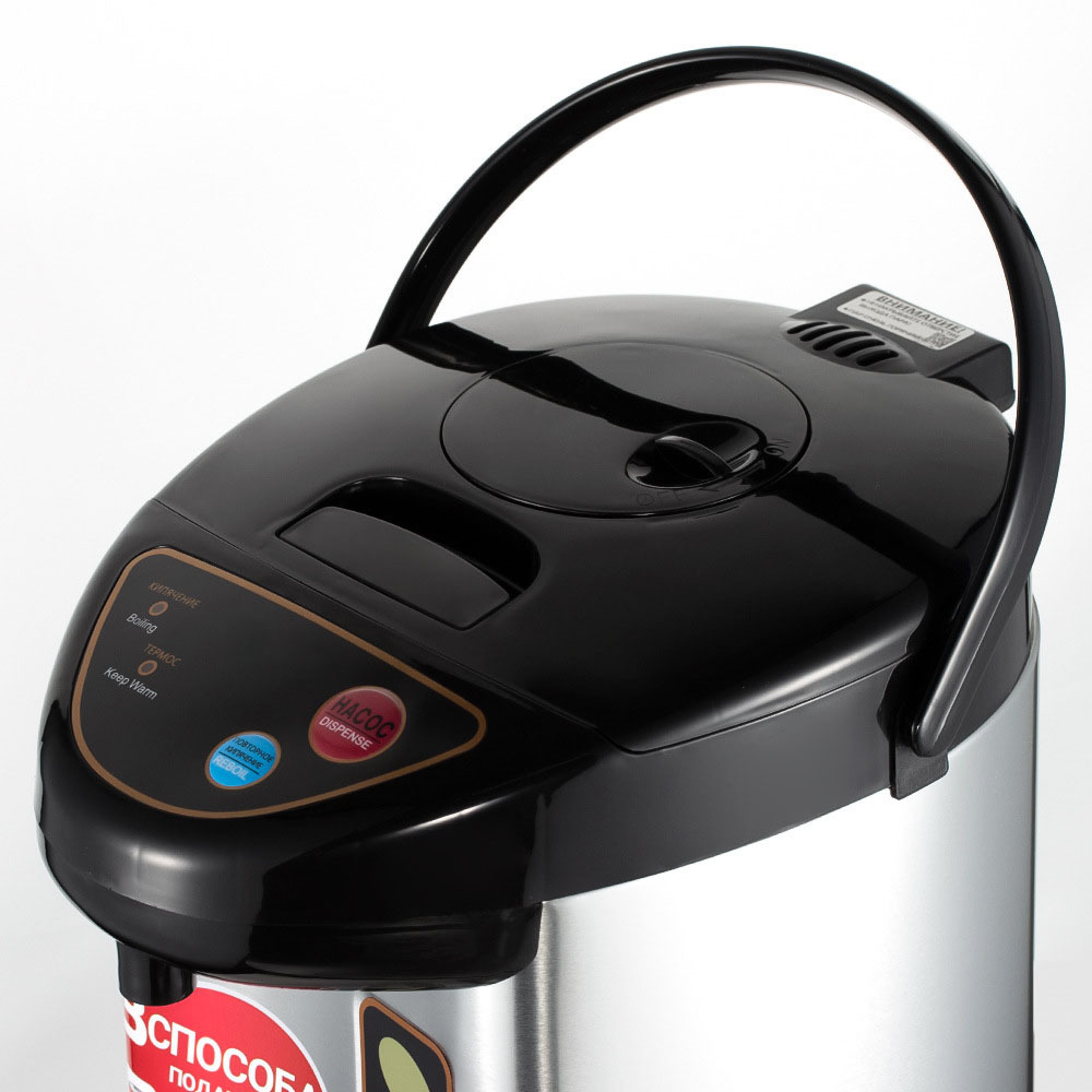 Termo eléctrico de temperatura constante 110V — termo de agua de gran capacidad 6,8 L, apto para mercados internacionales image 3