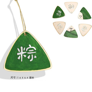 ���繝��������ľ�|�հ��S��ƒ���b�С���ƶ����b�Ʒ���նYƷ
