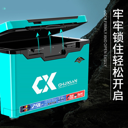 Micano fishing box fishing box  new full set of ultra-light multi-functional fishing buckets can sit on the platform for fishing and wild fishing equipment