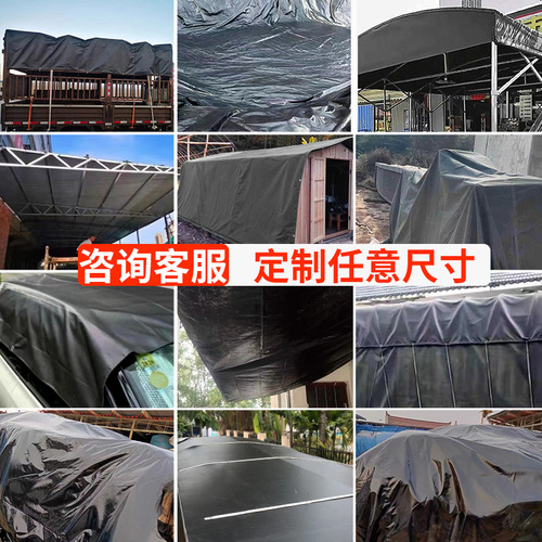 Thick Waterproof Sunshade Cloth Rainproof Canvas Tarpaulin Oilcloth Truck Sunshade Tarp Tent Rainproof Outdoor