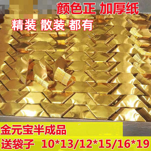 Ԫ�����ƷԪ�����нǽ�Ԫ�����Ʒ������l��u�����S�����X�ω�