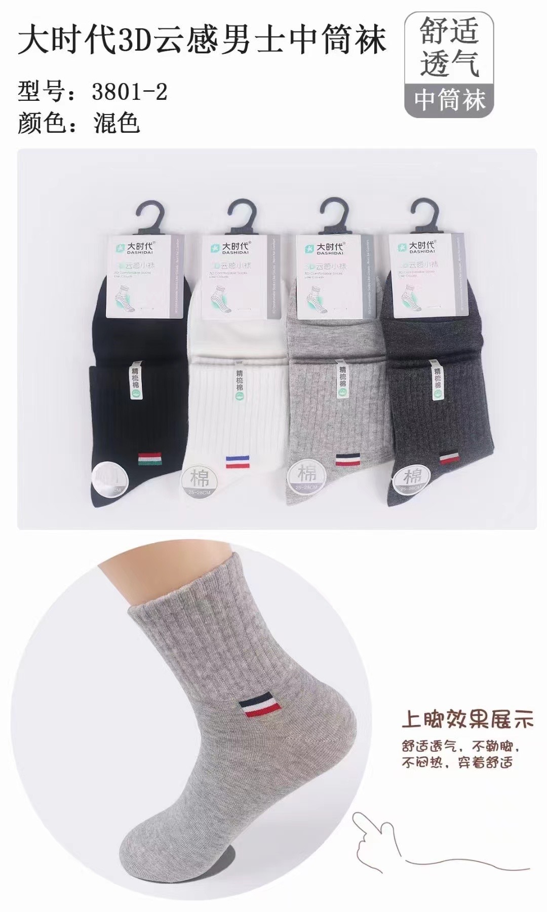 微信图片_20230920231739.jpg