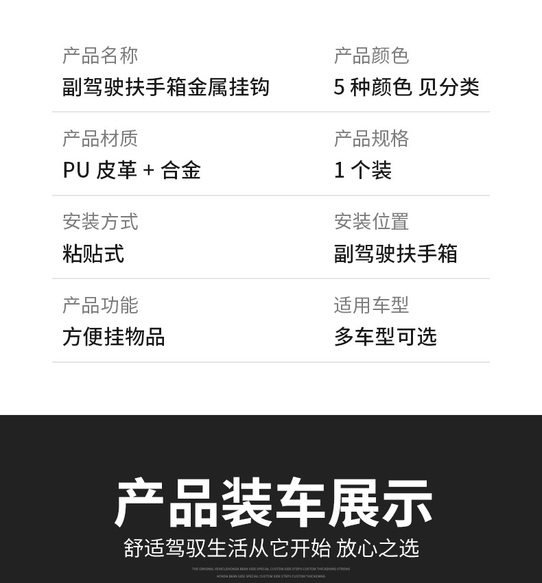 无标详情_12.jpg