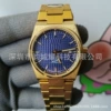Golden plaid navy blue