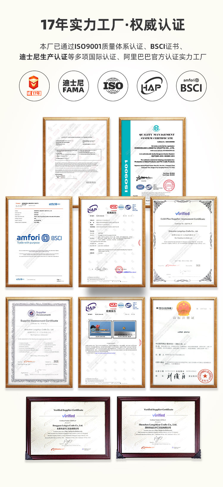 长杆书签 (19).jpg