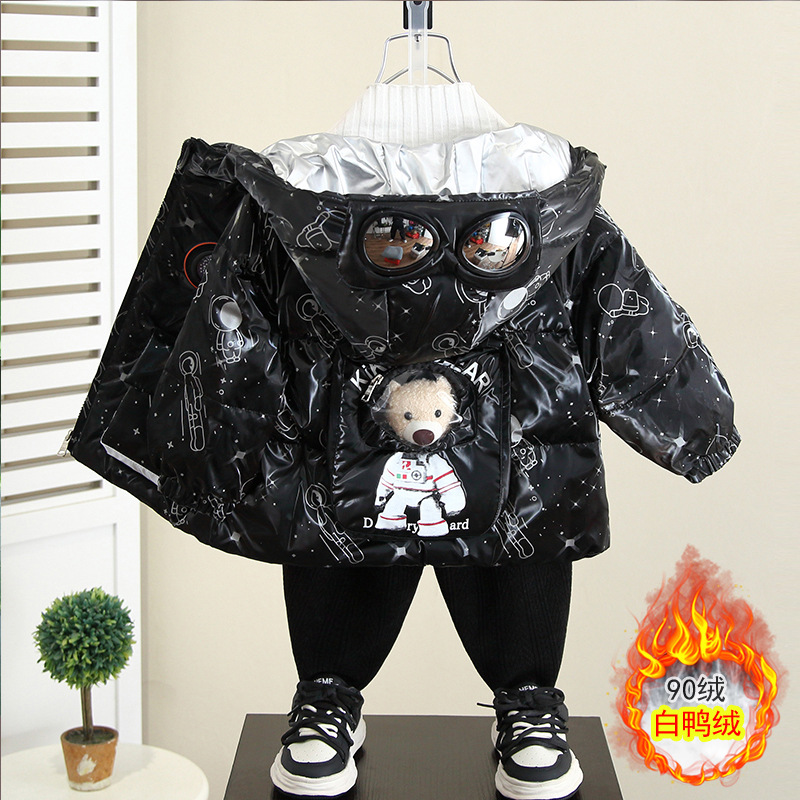 6904 chaqueta de plumón para niños invierno para niños 2025 nuevo estilo para niños y bebés ropa de pan de plumón de pato blanco ligero de tres pruebas para niños
