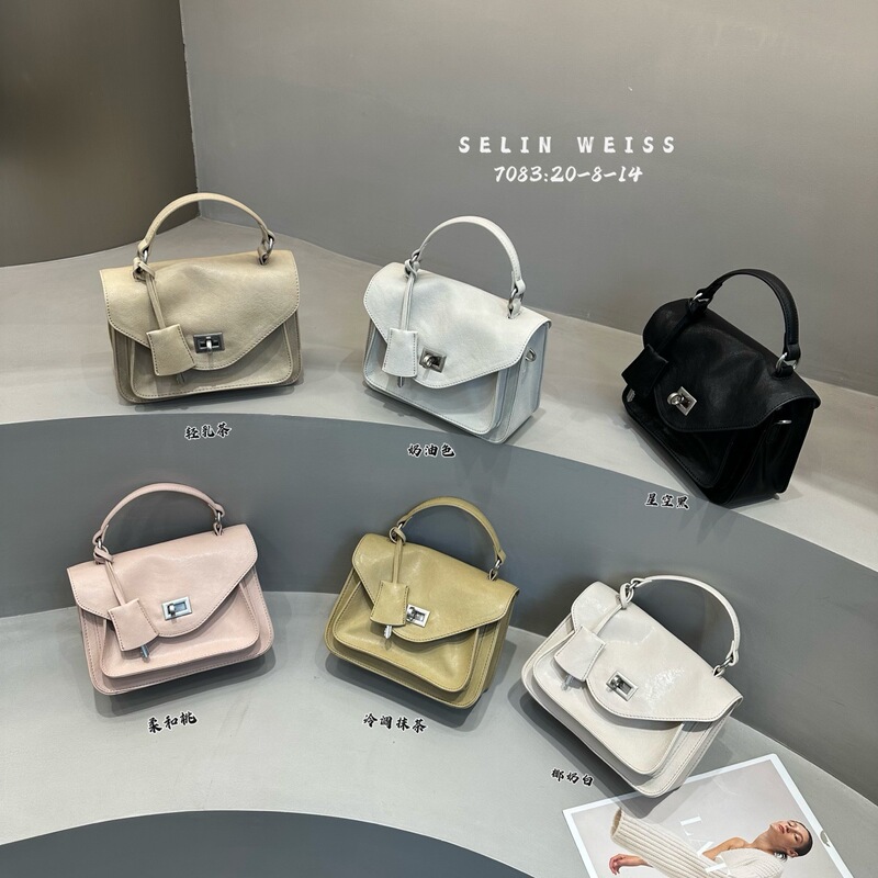 2025 new SLWS Sellinvis genuine goods handbag shoulder bag messenger bag women distribution wholesale a generation of hair