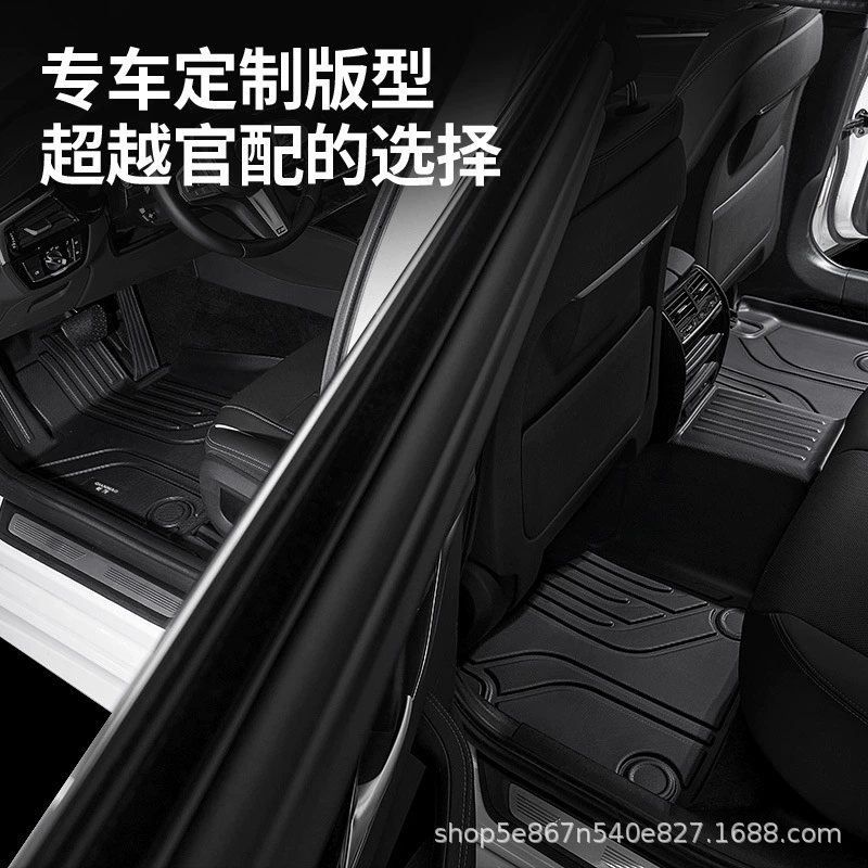 Подходит для Toyota RAV4 Rongfang 09-25 коврики для пола автомобиля, экологичные, износостойкие и водостойкие специальные