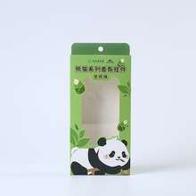 �_������ӡˢ�ƶ��L�����ۯB�����b�в�ӡLOGO��ͨ���Ϳɐۼ���