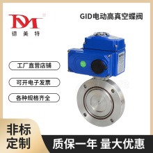 ��������GID늄���յ��y ���P��_�P��늄Ӹ���յ��y�a��؛Դ