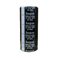 Songcon Snap-in LP 1500uf 450v 85�� 2000h 4pin