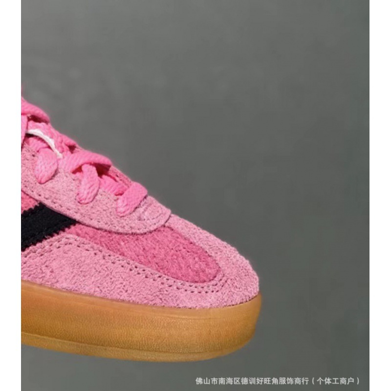 폭발 Ga 핑크 블루 [하이 버전]