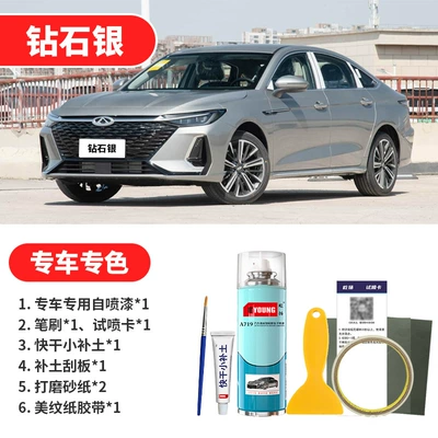 Avtomobil boya qələmləri | Scratch Repair Graphite Black Diamond - diamond-silver-emergency-repair