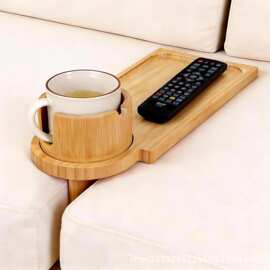 沙发缝实木零食托盘家用木质缝收纳盘带杯架木制早餐沙发缝收纳盘