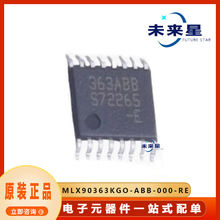 MLX90363KGO-ABB-000-RE ���ԽǶȂ�����оƬIC ���bTSSOP16 ԭ�b