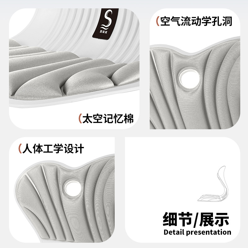 Asiento de alfombra en alfombra de ventana en silla de tatami para aliviar la presión