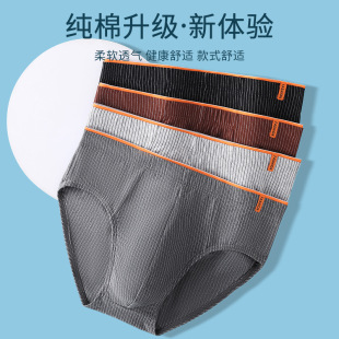������ʿ�Q�y��o�X����ѝ�H�w���޿����יn�o��͸�����΃�ѝ��