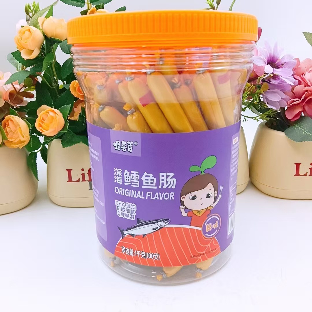 食品鱼肠大桶肠批发原味虾味鳕鱼肠100支装肉肠网红办公零嘴海鲜