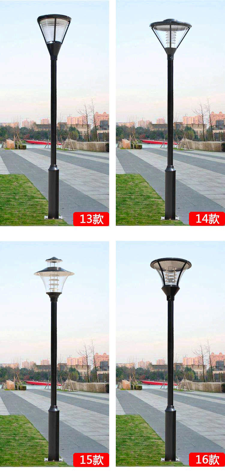 10609826890_49952595