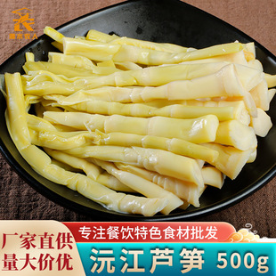 �佭�J�S500gҰ���JȔ�S��S�����خa����Óˮ���Ӳ˲������ʳ��