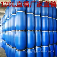 120LӢ������ͰֱͰ����Ͱ�_��Ͱ�������mͰ�����|���b�͸��g�Ӻ�