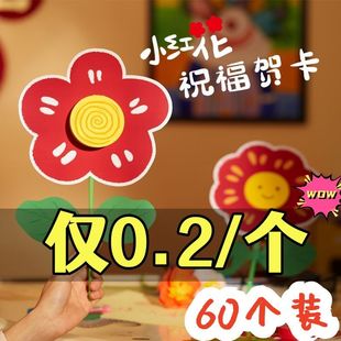 ĸ�H���R��diy�ֹ����ϰ��׃��@��ͯ���ώ�����С�t��ף�����Կ�