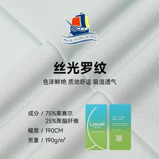 190g�R��������z���_�y�� ��z��]�������� ���m�ӼҴ��������