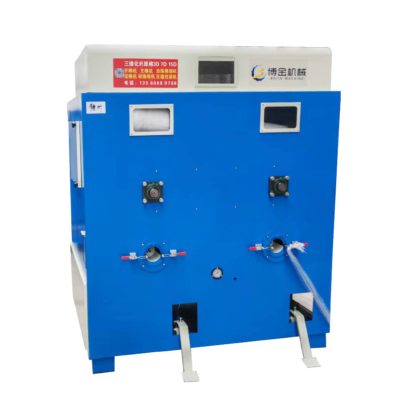 almohada almohada máquina de relleno de algodón muñeca muñeca de peluche máquina de relleno de juguete fibra química algodón pp fabricante de máquina de relleno de algodón