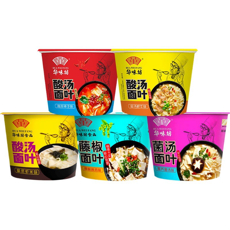 Посылка Почта Хуа Вэй Клык Кислый суп Лист Полная коробка Золотой суп Жирная бычья паста Завтрак Лапша быстрого приготовления