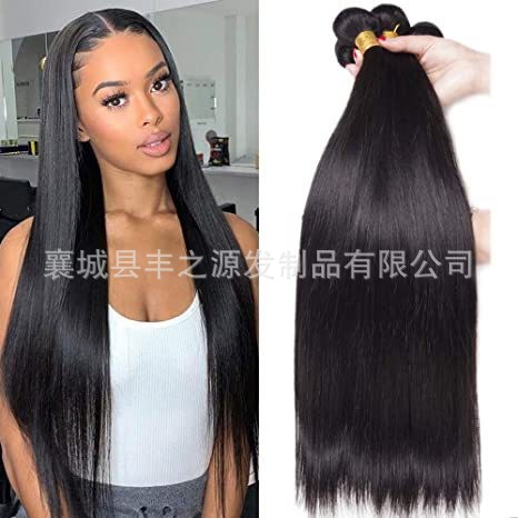 Wholesale of Cross border Full Human Hair Curtains Straight Human Hair Weft Natural Color Straight Hair Wig Curtains