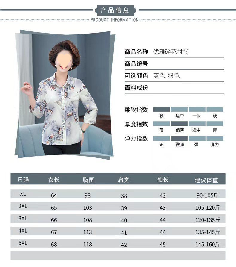 e0b9dccc-2585-4308-95d4-1950f3632fc6.jpe