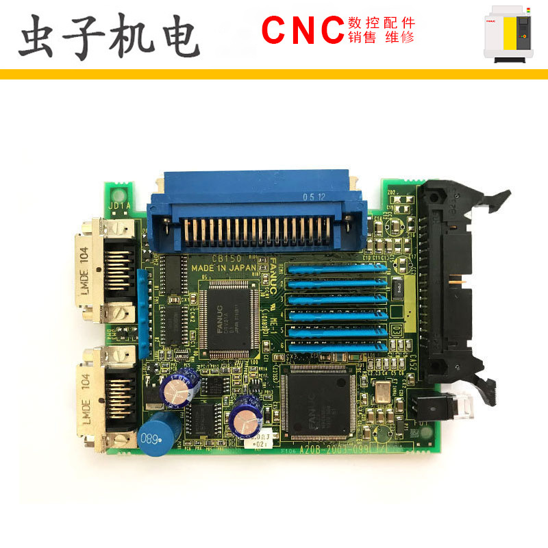 A20B-2003-0990 A20B-2003-0991FANUC发那科主轴侧板全新原装现货