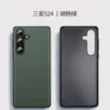 [Real first-layer cowhide with plain leather pattern green]