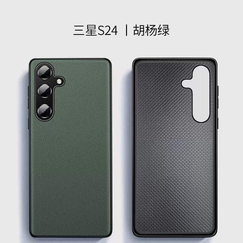 Samsung, S25, совместимый кожаный чехол для телефона, S25, кожа
