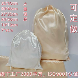 绒布袋;棉布袋;收纳袋收纳包